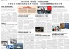 调整时间，开启新机遇，解析2018年10月11日吉时的深层意义