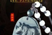 73年牛年生肖运势图解，运势解析与建议