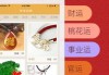 塔罗生肖运势真的准吗？女性运势解析与实际案例分析