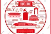 好，用户让我写一篇关于辛集市吉时鲜烤电话的文章，标题和内容都要写。首先，我需要确定文章的结构。标题要吸引人，可能用辛集市吉时鲜烤电话，美味与便捷的结合这样的标题，既点明了主题，又有吸引力