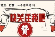 替朋友拜菩萨求签，传统文化与现代生活中的智慧