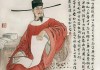 伴我梦回周公解梦