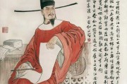 伴我梦回周公解梦