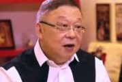 之间，港剧中的文化密码