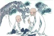 拜求签话术教程合集
