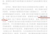 接下来是文章内容。用户要求不少于883个字，所以需要详细展开。首先，介绍8月17日的整体运势，分每个生肖详细分析。每个生肖需要包括运势概述、lucky days、需要注意的事项、建议和总结
