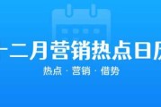 好，用户让我写一篇关于12月8日生肖牛运势的文章，标题和内容都要写。首先，我需要确定标题，要简洁又能吸引人。，内容部分要不少于822个字，涵盖运势分析、生肖牛的优势和需要注意的地方