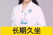小吉时医到，健康随行