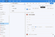 接下来，用户要求写隐藏任务的地点，所以找几个在中隐藏且不为人知的地方。比如，中的秘密区域、隐藏关卡或者地点。每个地点需要详细描述，包括如何到达，以及这些地点的重要性