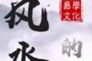 年底聚财，这些方法让你财源滚滚而来