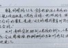 好，用户让我写一篇关于看见真蛇吃鱼和周公解梦的文章，首先我得弄清楚这两个关键词之间的联。周公解梦是传统文化中的一个经典，通常用来解释梦境的含义，帮助人们理解自己的内心状态或未来