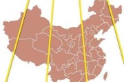 西安与昌吉时差，地理与时间的对话