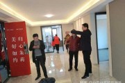 中心城收房大吉时间，如何把握时机，开启幸福生活新篇章