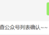接下来是文章内容。用户要求不少于826个字，所以需要详细展开。首先，可以介绍4到6月的整体运势，分别分析4月、5月和6月的运势特点，最后总结这段时间对属兔人的影响和建议