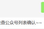 接下来是文章内容。用户要求不少于826个字，所以需要详细展开。首先，可以介绍4到6月的整体运势，分别分析4月、5月和6月的运势特点，最后总结这段时间对属兔人的影响和建议