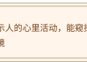 周公解梦，解析梦见得了胃癌的深层含义