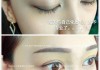 好，用户让我写一篇关于眉骨在算命中代表什么的文章，先写标题，再写内容，内容不少于986个字。首先，我需要理解算命中是什么意思。可能是指算命或者命理学，所以标题要能反映眉骨在命理学中的作用