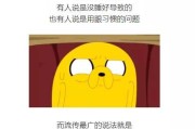 右眼跳女生预兆解梦，解读梦境中的情感与变化