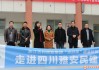 吉时，解读2018年3月14日的文化与象征意义