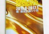好，用户让我写一篇关于年尾给兔宝宝取名的文章，关键词是年尾兔宝宝怎么取名女孩。首先，我需要确定一个合适的标题，可能要结合年尾和兔子，比如年尾兔宝宝，取名女孩有讲究，这样既点明了主题，又有节日的感觉