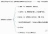 手背钻虫，一场关于自我认知的隐喻