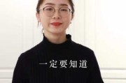 梦见衣柜，解读内心的隐秘