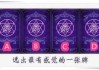 7个字取名吉凶，科学与艺术的结合
