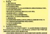 好，用户让我写一篇关于双胞胎宝宝取名的文章，关键词是双胞胎宝宝姓王怎么取名。首先，我需要确定文章的标题，要吸引人又相关。，内容部分要详细，不少于886个字，涵盖取名的各个方面
