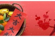 6月生肖鼠桃花运势，事业与感情双丰收的佳期