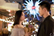 八字测算感情婚姻准吗？女感与婚姻的科学与艺术