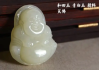 好，用户让我写一篇关于玉莹名字吉凶查询结果的文章。首先，我需要确定文章的标题，得吸引人又相关。，内容部分要不少于997个字，涵盖名字的吉凶查询结果