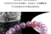紫气纳贵手串佩戴吉时好吗？解析最佳佩戴时机与意义