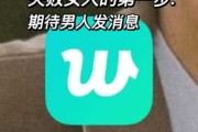 好，用户让我写一篇关于老公姓宝宝怎么取名字的文章。首先，我需要理解用户的需求。他们可能正在为新生儿取名字，想让名字听起来像宝宝的丈夫，所以需要一些取名字的建议