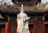 周公解梦野猪被，解析梦境中的动物象征意义
