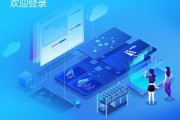 还要考虑用户可能的需求，他们可能不只是想要一个简单的介绍，而是希望文章能有深度，能够引发读者的共鸣。所以，我入一些个人的见解，或者引用一些名人名言，来增强文章的说服力