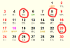 2018年6月安床吉时，传统与现代的结合