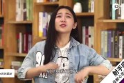 射手座的星座故事，十二月十九日的星座守护