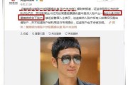 莫小棋算命的明星是谁？她的人生与神秘身份