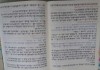 好，用户让我写一篇关于红楼群芳宴签的文章，标题和内容都要写。首先，我需要理解群芳宴签是什么。根据我的了解，这是红楼一个重要的场景，涉及到林黛玉和薛宝钗之间的关，以及她们在贾府中的地位