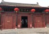 太清宫吕祖楼第签的解法与