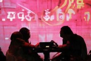 好，用户让我写一篇关于贺萱名字吉凶查询的文章。首先，我需要确定文章的标题，得吸引人又专业。，内容部分要详细，不少于950字，涵盖名字的吉凶分析、方法、文化背景以及适用建议