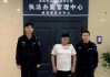 民间算命网红，身份与命运的交