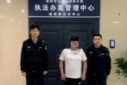 民间算命网红，身份与命运的交