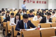 考试前几天去求签，真的有效吗？