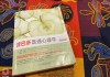好，用户让我写一篇关于活人算命叫什么来着的文章，先写标题，再写内容，内容不少于881个字。首先，我需要理解用户的需求。他们可能对算命这个词不太熟悉，或者想了解算命的种类和背后的文化意义