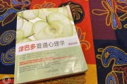 好，用户让我写一篇关于活人算命叫什么来着的文章，先写标题，再写内容，内容不少于881个字。首先，我需要理解用户的需求。他们可能对算命这个词不太熟悉，或者想了解算命的种类和背后的文化意义