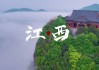 好，用户让我写一篇关于上饶八字紫微测算的文章，标题和内容都要写。首先，我需要理解用户的需求。他们可能对命理学或感兴趣，或者有特定的用途，比如选择一个合适的位置或时间