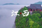 好，用户让我写一篇关于上饶八字紫微测算的文章，标题和内容都要写。首先，我需要理解用户的需求。他们可能对命理学或感兴趣，或者有特定的用途，比如选择一个合适的位置或时间