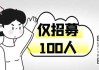 好，用户让我写一篇关于作者笔名吉凶的文章，先写标题，再写内容，内容不少于819个字。首先，我需要理解用户的需求。看起来用户可能是在推广某个笔名的服务，或者是在做一个关于笔名选择的文章