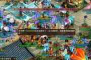 好，用户让我写一篇关于手游神秘签怎么解的文章，先写标题，再写内容，内容不少于904个字。首先，标题要吸引人，可能用手游神秘签解法全解析，开启签运之门这样的标题，既点明了主题，又有吸引力
